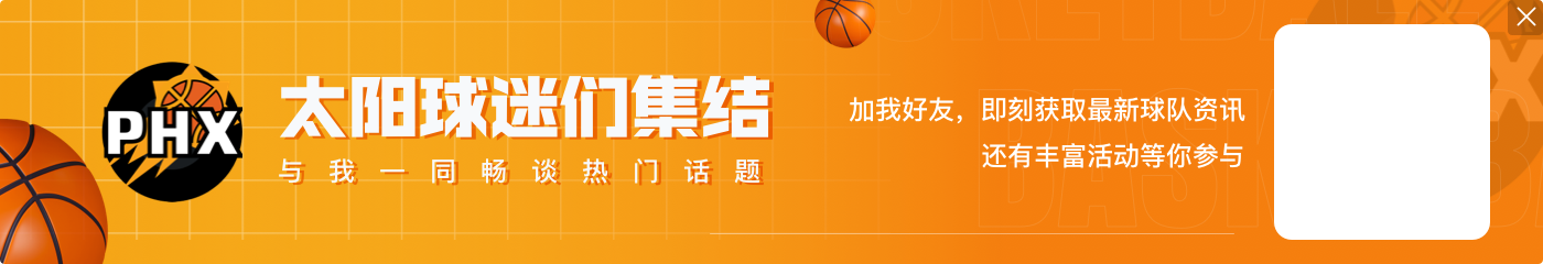 你认为NBA历史上最失败的交易是哪一笔🤔？